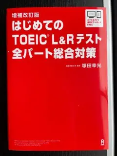 Item thumbnail for item 6acbdd5a-d7dc-4f89-bfb9-452a84a58bb5