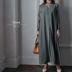 epic day ドレス　ポケット付ワンピース　結婚式　お呼ばれ