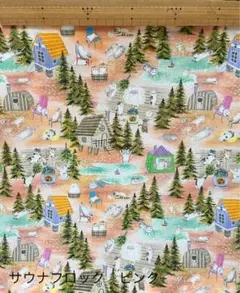 オーダー前後しますm(_ _)m様 リクエスト 3点 まとめ商品