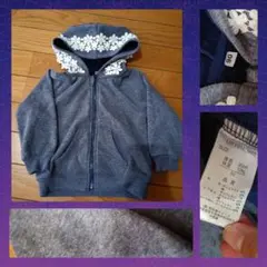 裏起毛パーカー 90cm （ 裏起毛 パーカー アウター ジャンパー 羽織もの