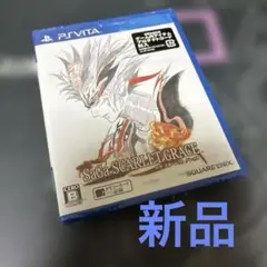 新品⭐️PlayStation Vita soft⭐️ サガ・スカーレット・グレイス