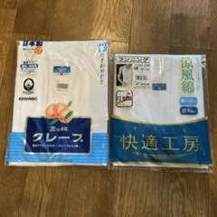 Item thumbnail for item a12f7761-6e11-4e98-8d1f-183dd9f60c7c