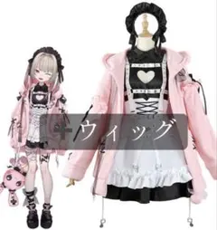 2026年最新】りりむ コスプレの人気アイテム - メルカリ