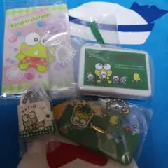 けろけろけろっぴ セット