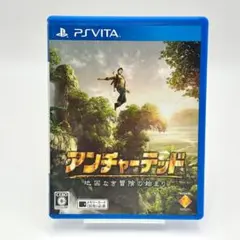 PSVita 『アンチャーテッド 地図なき冒険の始まり』 動作確認済