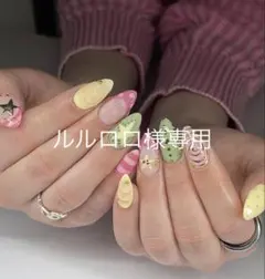 ルルロロ様専用