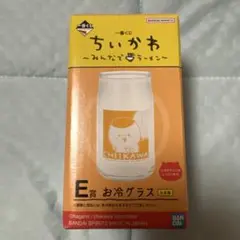 【新品未使用】ちいかわ　みんなでラーメン　くじ　グラス
