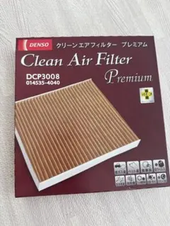 DENSO クリーンエアフィルター プレミアム DCP3008 新品未使用