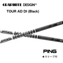 2026年最新】tour ad di 6xの人気アイテム - メルカリ
