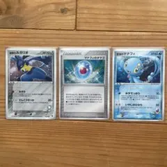 2025年最新】ポケモンカード マナフィのタマゴの人気アイテム - メルカリ