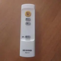 シーリングライト 照明部品