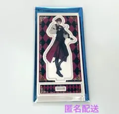 イケメン王子 カガリ アクスタ アクリルスタンド AGF イケプリ