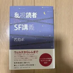 国書刊行会