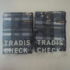 TRADIS CHECK ブランケット 2枚セット