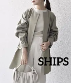 ハーフコート トレンチコート