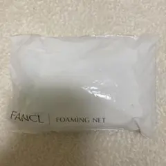 ファンケル濃密もっちり泡立てネットのサムネイル