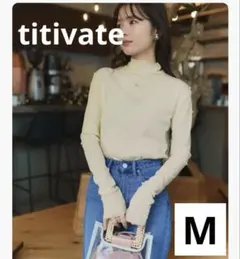 titivate カットオフ シアー ハイネック カットソー ライトイエロー Ｍのサムネイル