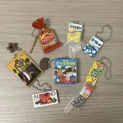 お菓子『ガチャガチャ まとめ売り8点』カプセルトイ