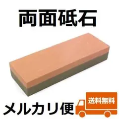 Item thumbnail for item 4684a2cc-2785-4b8a-985d-0a7e4925e811