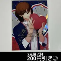 8-14 うたプリ　寿嶺二　DCC 箔押し　サイン　レア　カード　トレカ