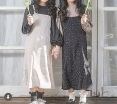 원피스 130