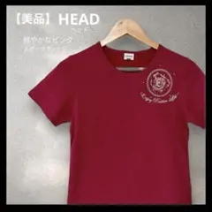 【美品】HEADヘッド 半袖 スポーツ Tシャツ 鮮やかなピンク Mサイズのサムネイル