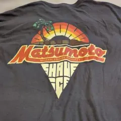 Matsumoto Shave Ice HiLife Tシャツ