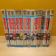 マカロニほうれん荘 全9巻 + マカロニ2 全1巻 セット 鴨川つばめ