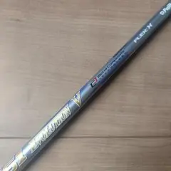 ダイコー プレミア PRS1202XX - メルカリ