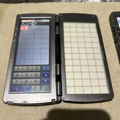 東芝テックハンディターミナルHTL200-2台 2025年最新】htl-200の人気アイテム - メルカリ