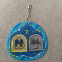 たまごっち まめっち＆くろまめっち アクリルキーホルダー