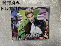 2025年最新】stray kids アルバム ヒョンジンの人気アイテム