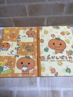 サンエックス　みかんぼうや　ミニノート　２冊セット　平成レトロ