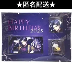 ブレイクマイケース ブレマイ 2周年 缶バッジ 立科吏来 - メルカリ