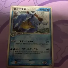 N*+様 ポケモンカード カメックスex 2004 020/052 渦巻きホロ - メルカリ