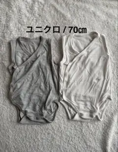ユニクロ エアリズム ベビー肌着 70cm 2枚セット