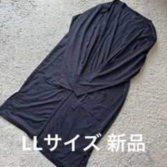 大きいサイズ Restoration 薄手ロングカーディガン紺LL 新品のサムネイル