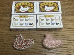 Item thumbnail for item d1a7f04e-b242-4012-8530-95bfb4540b02