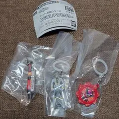 スーパー戦隊 めじるしアクセサリー　3種セット