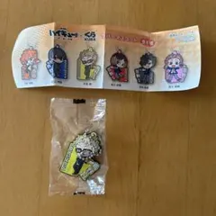 ハイキュー　くら寿司　ラバーマスコット　月島