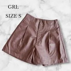 ✨美品✨ グレイル フェイクレザーショートパンツ ブラウン モードカジュアル S