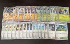 ポケモンカード ガブリアスex デッキパーツ