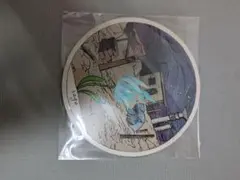 Item thumbnail for item e8eceaea-9efb-410e-8e3c-2b62d95bd82d