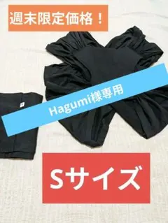 【未使用】【美品】Konny 抱っこひも ブラック