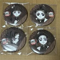 鬼滅の刃　ダイニング　お楽しみくじ　缶バッジ　第二期　胡蝶しのぶ　栗花落カナヲ
