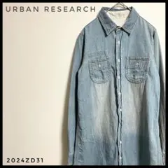 URBAN RESEARCH  デニムシャツ　ワンピース　ライトインディゴブルー