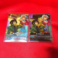 Item thumbnail for item d6af403b-4f4a-4748-9cc9-6f6d91fe2b89