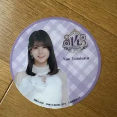 乃木坂46 冨里奈央 11th Birthday Live コースターのサムネイル