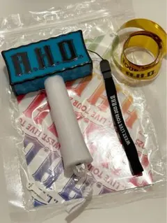 WEST. AHO ペンライト ◆銀テあり