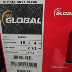 Item thumbnail for item 77332ccc-7e99-414a-893c-542e68789942